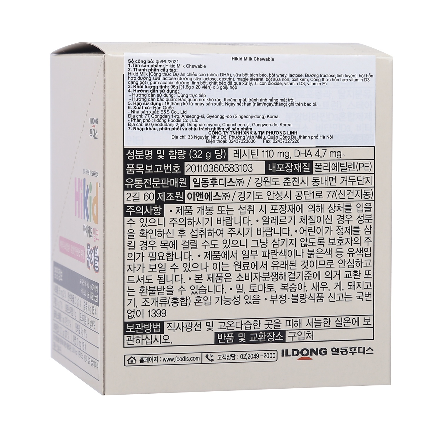 Sữa Hikid dạng viên cho bé 3Y+ hình 3