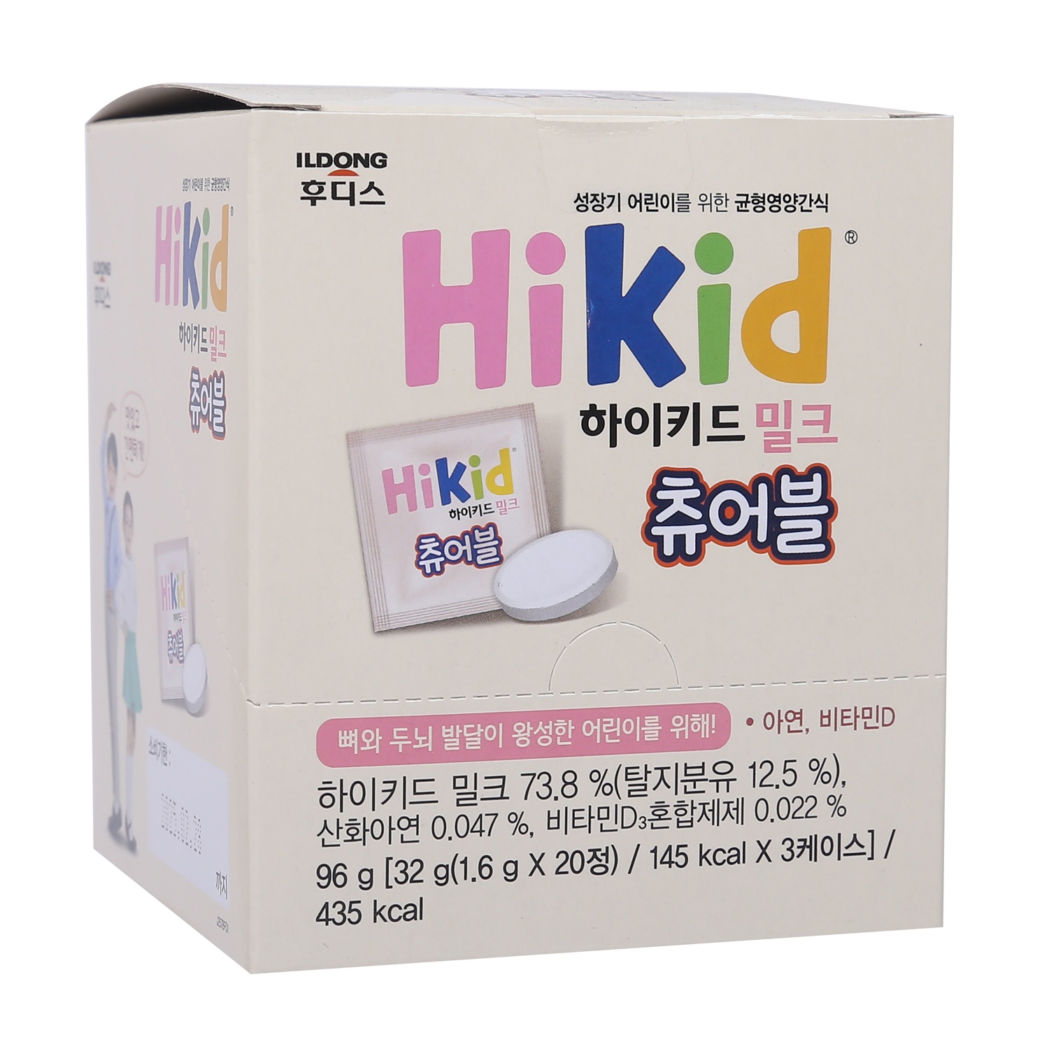 Sữa Hikid dạng viên cho bé 3Y+ hình 1