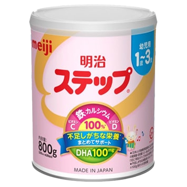 Sữa Meiji số 9 nội địa Nhật 800g cho bé 1Y-3Y hình 3