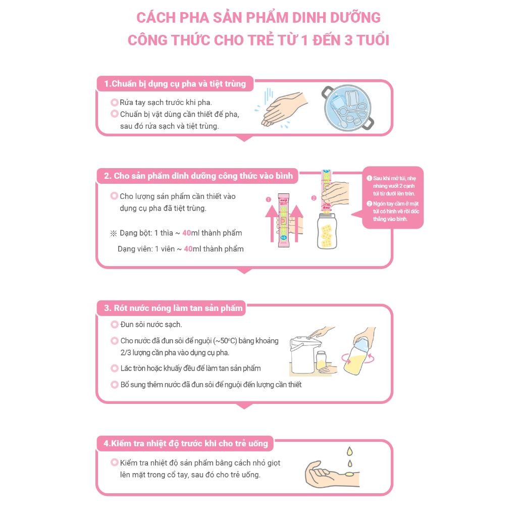 Sữa thanh Meiji EZcube 560g cho bé 1-3 tuổi hình 4