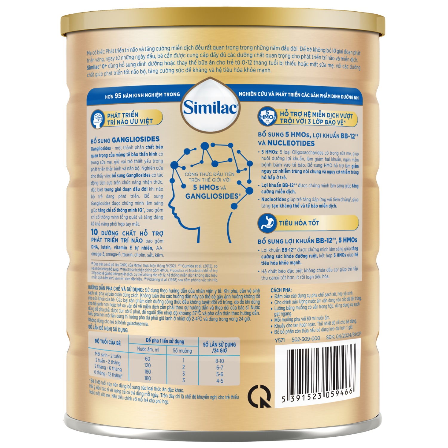 Sữa Similac 5G  S1/0+ 900g/850g hình 5