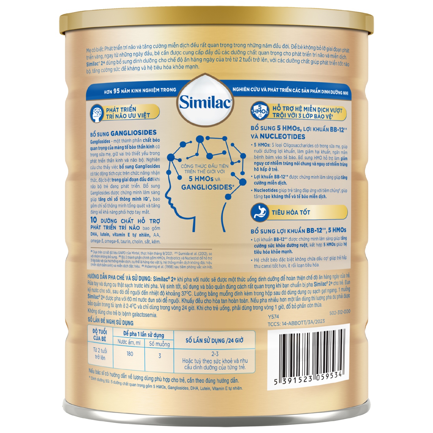 Sữa Similac 5G S4/2+ 900g/850g hình 4