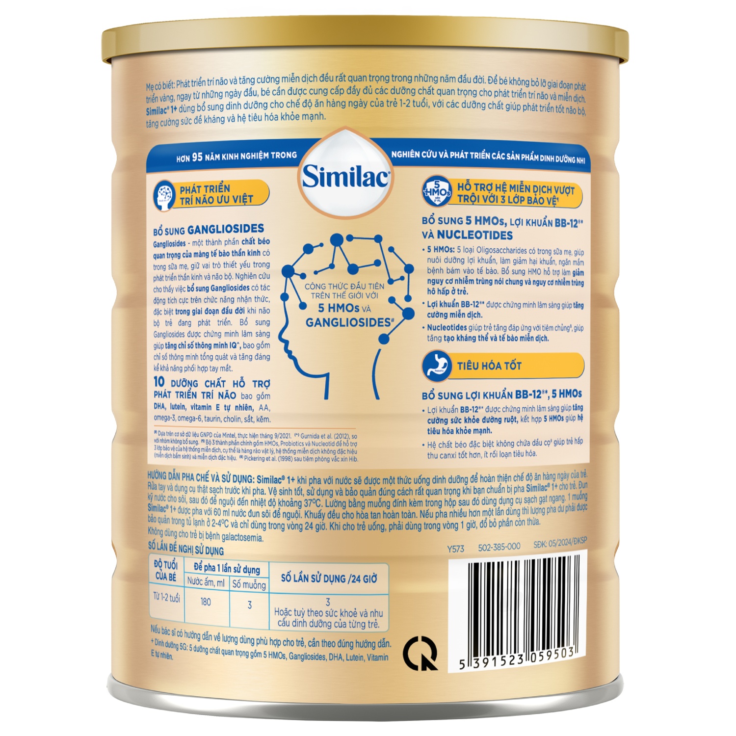 Đặc điểm nổi bật của sữa similac 5g