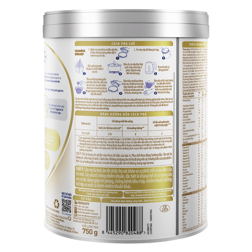 Sữa bột S-26 Ultima 2 750g dành cho bé từ 12-24 tháng tuổi hình 4