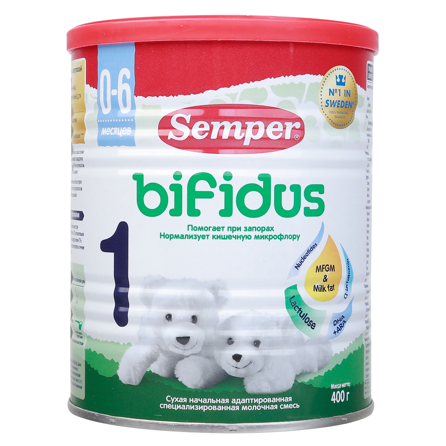 Sữa béo Semper số 1 Nga Bifidus Nutradefense 400g cho bé 0-6M