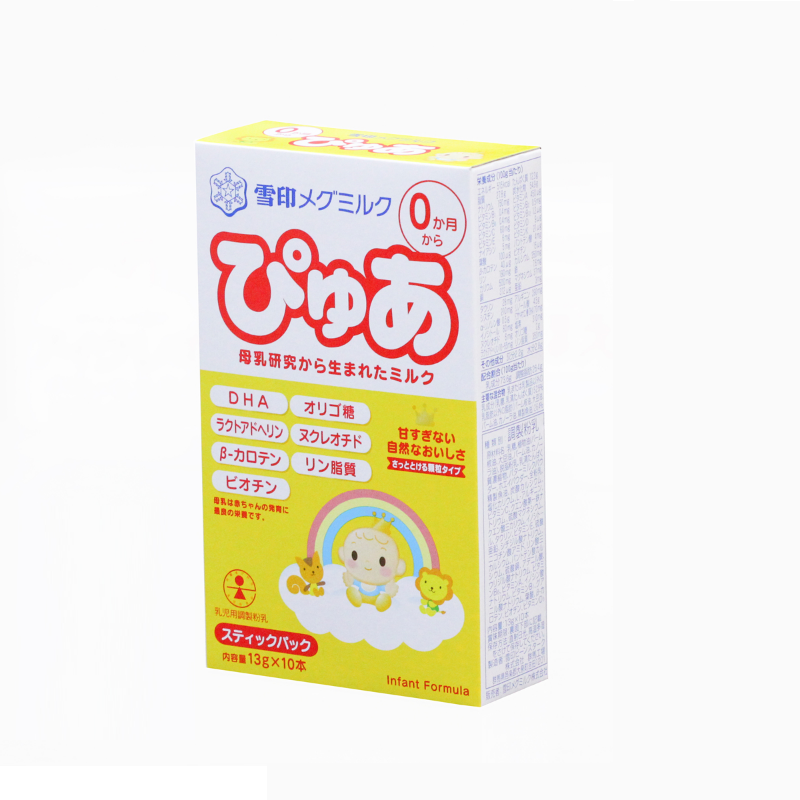 Sữa Snow Baby Nhật số 0 thanh (10 thanh)