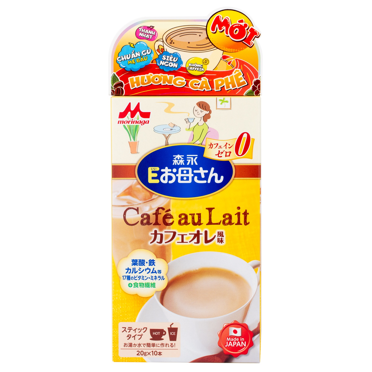 Sữa bầu Morinaga E-Okasan vị Cafe Nhật 200g hình 1