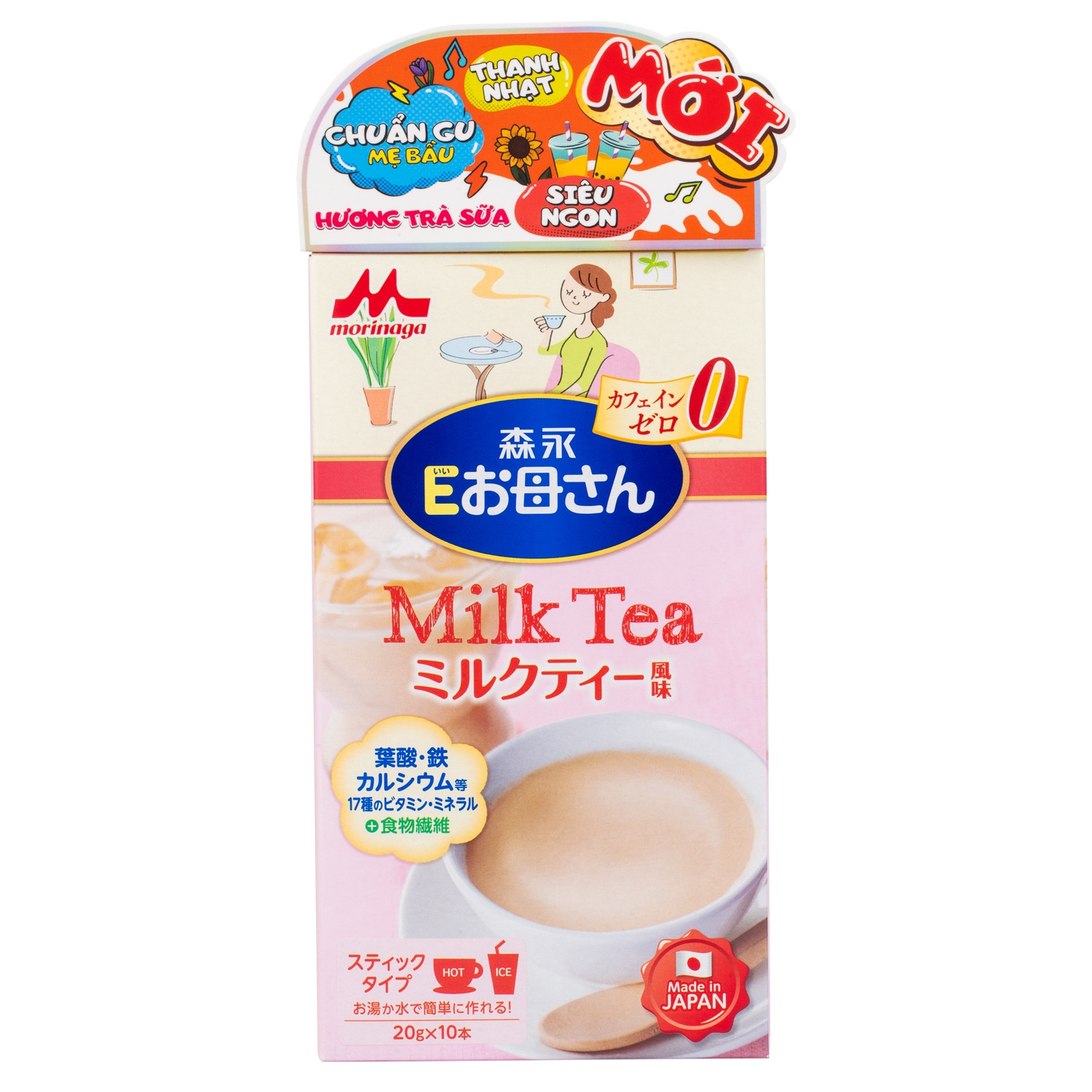 Sữa bầu Morinaga E-Okasan vị trà sữa 200g hình 1