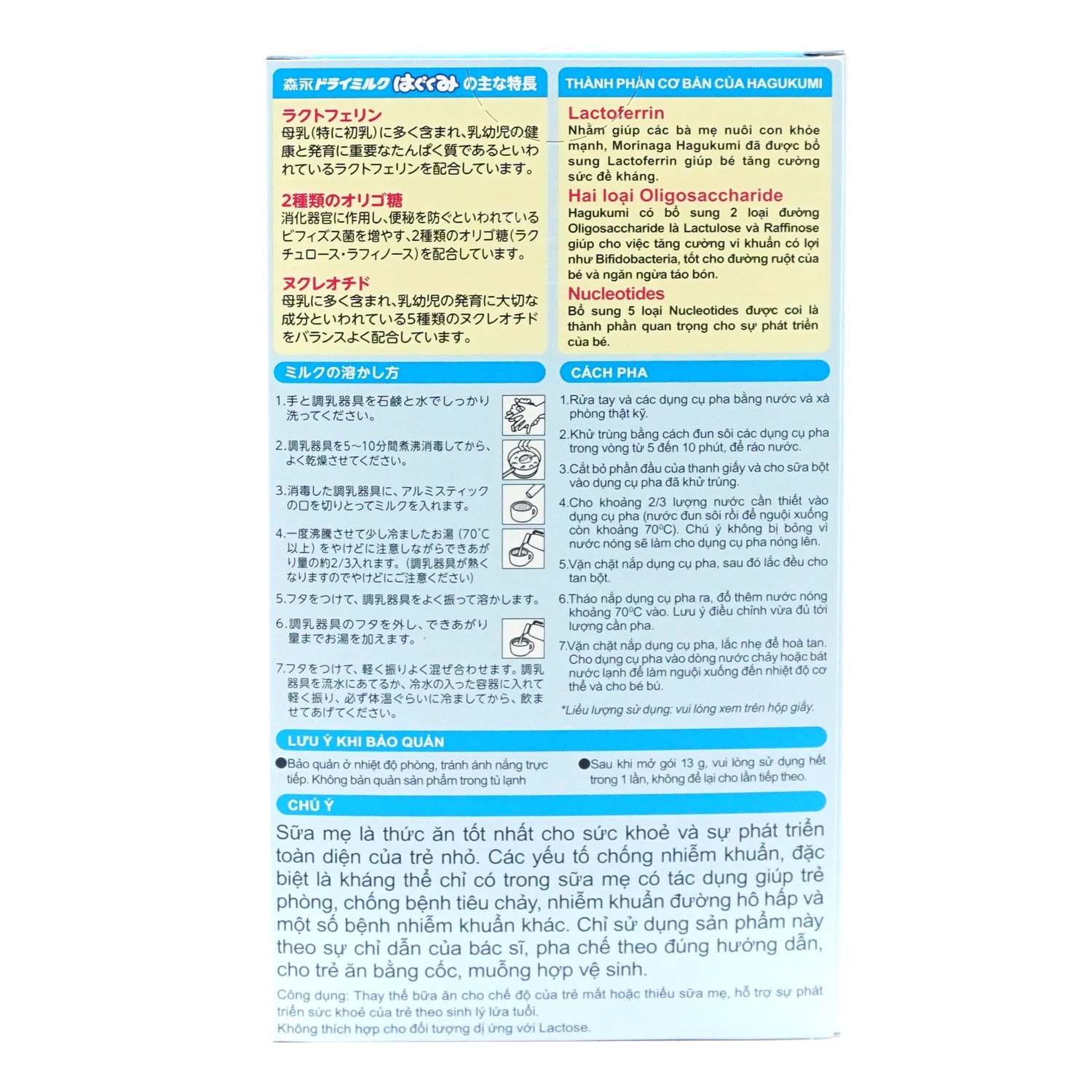 Các bước pha sữa Morinaga thanh Hagukumi số 1 130g cho trẻ 0-6M