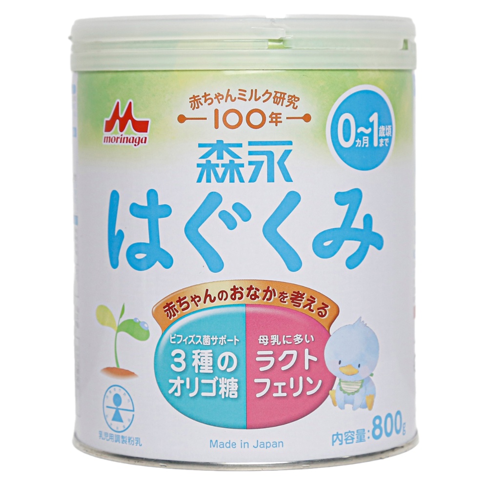 Sữa Morinaga số 0 800g nội địa Nhật cho bé 0-1Y hình 1