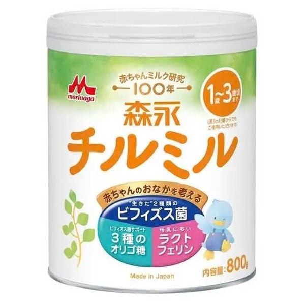 Sữa Morinaga số 9 800g nội địa Nhật cho bé 1Y-3Y hình 1