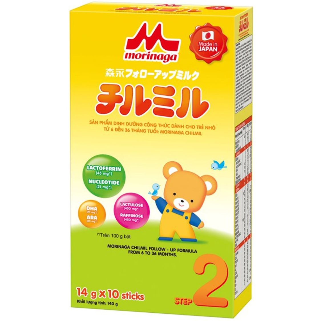Sữa Morinaga Chilmil số 2 140g dạng thanh (cho bé từ 6-36 tháng)