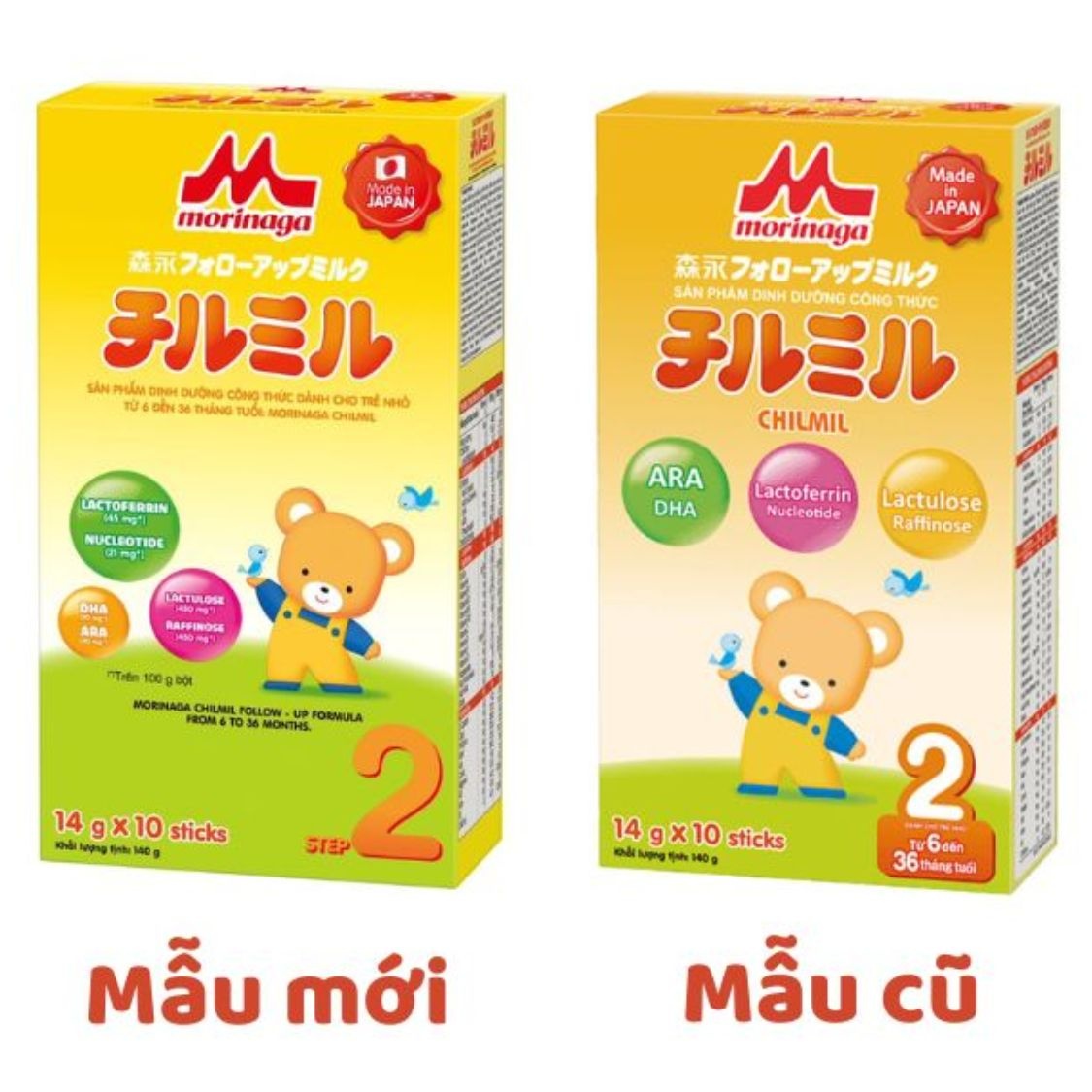 Sữa Morinaga Chilmil số 2 140g dạng thanh (cho bé từ 6-36 tháng) 1
