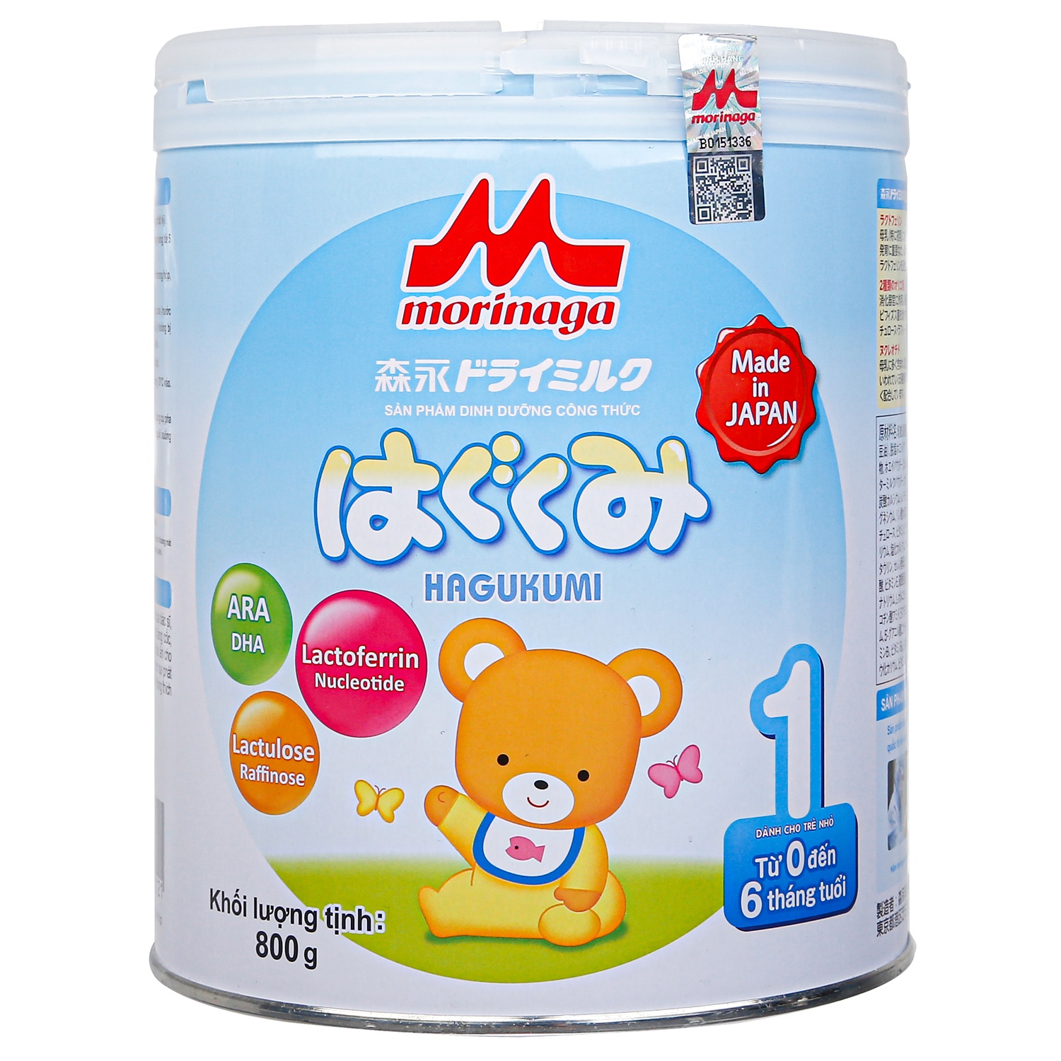 Sữa Morinaga Hagukumi số 1 800g cho bé 0-6M hình 1