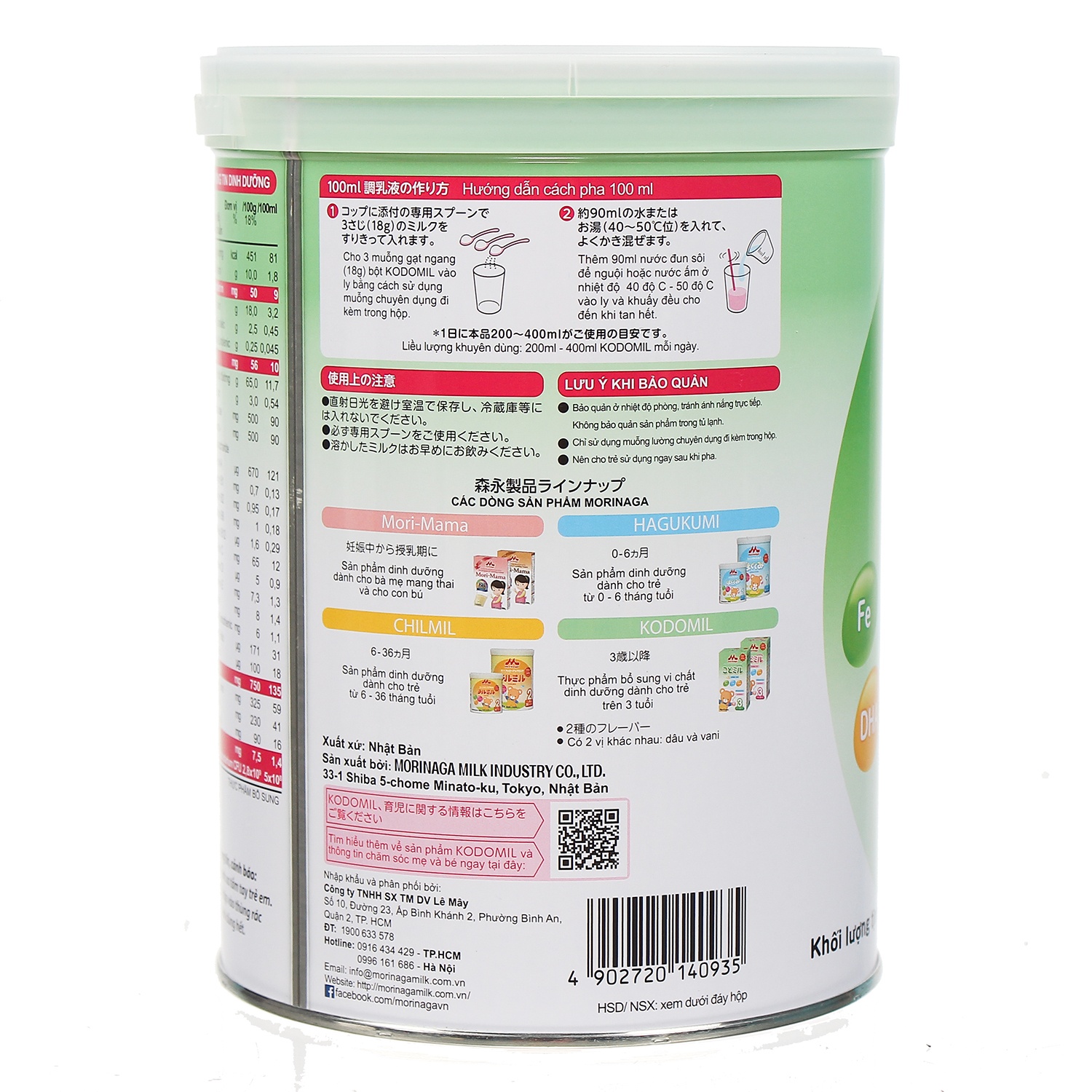 Sữa bột Morinaga số 3 hương dâu 850g cho bé >3Y hình 3