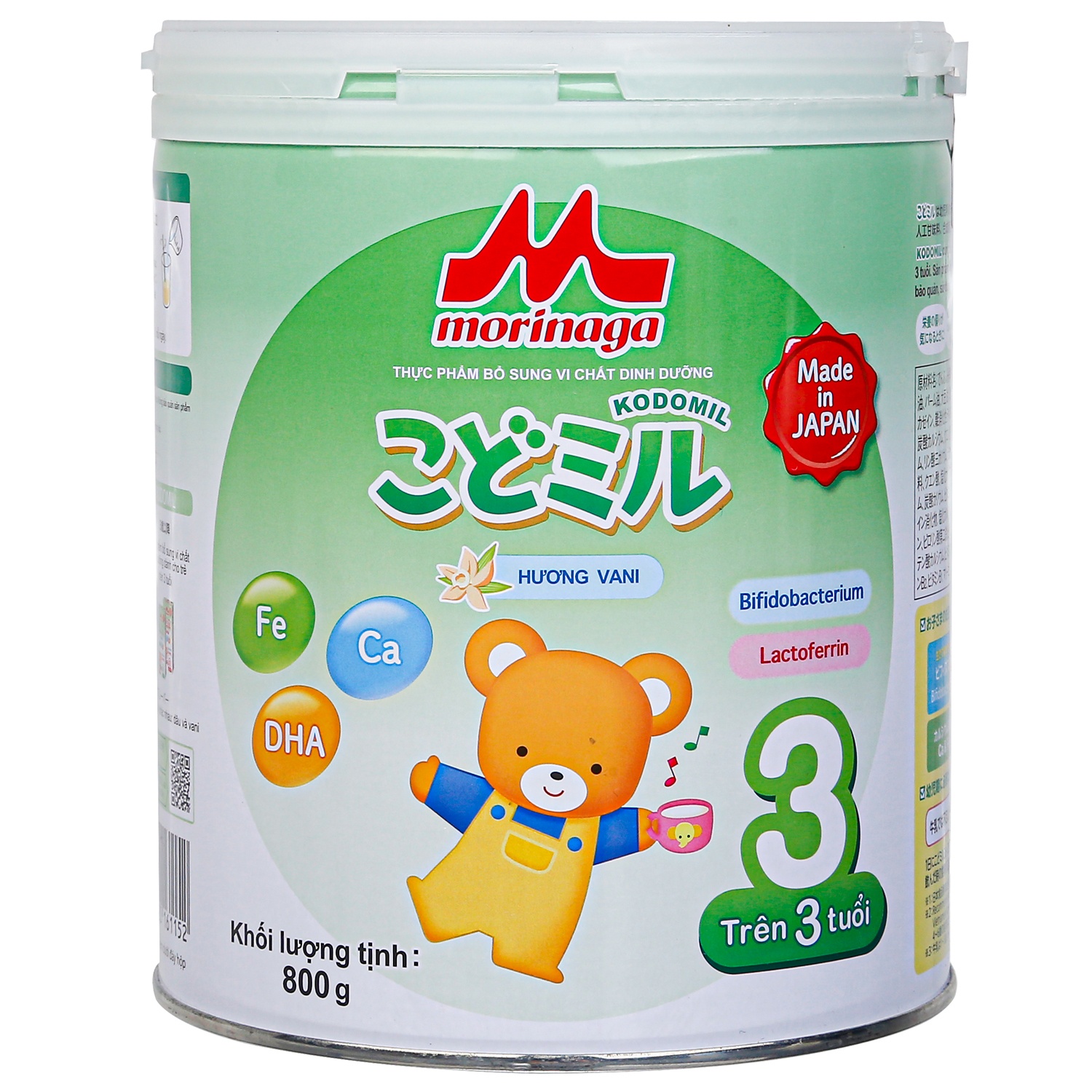 Sữa Morinaga số 3 Hương Vani 800g cho bé >3Y hình 1