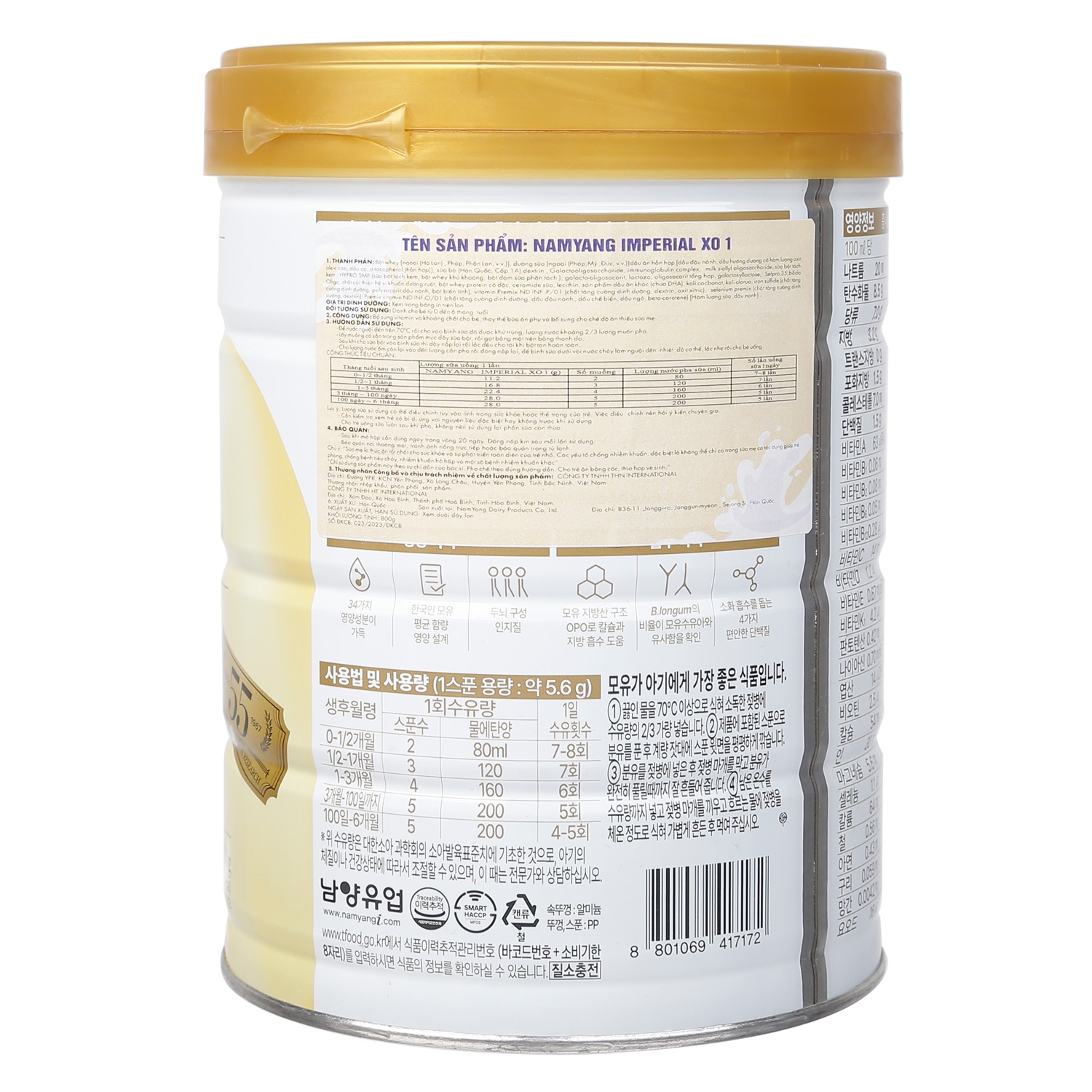 Sữa XO All New Edition số 1 cho bé 0-6 tháng hình 3