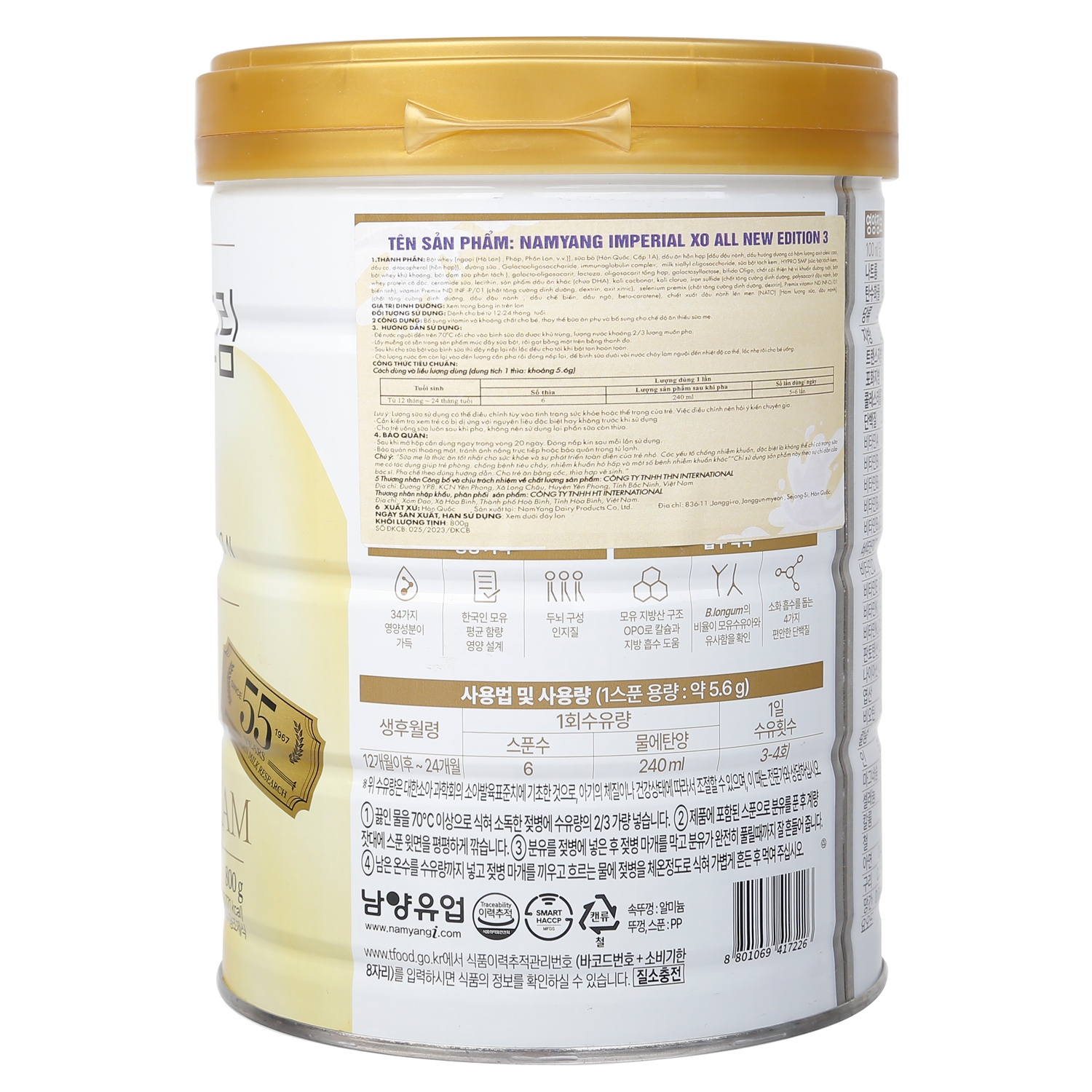 Độ tuổi thích hợp sữa XO All New Edition số 3 cho bé 12-24 tháng