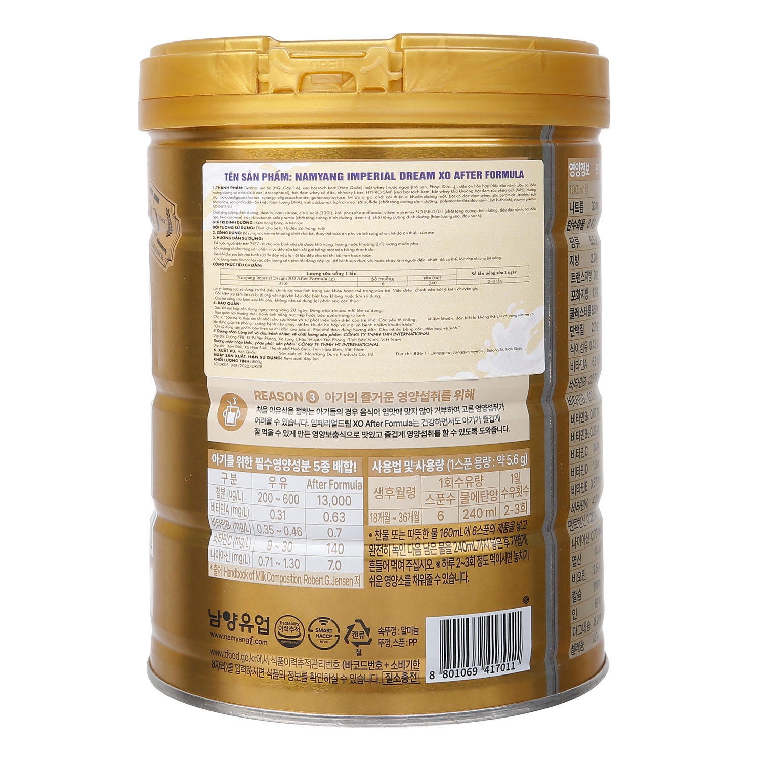 Sữa XO All New Edition số 4 cho bé 18-36 tháng hình 3