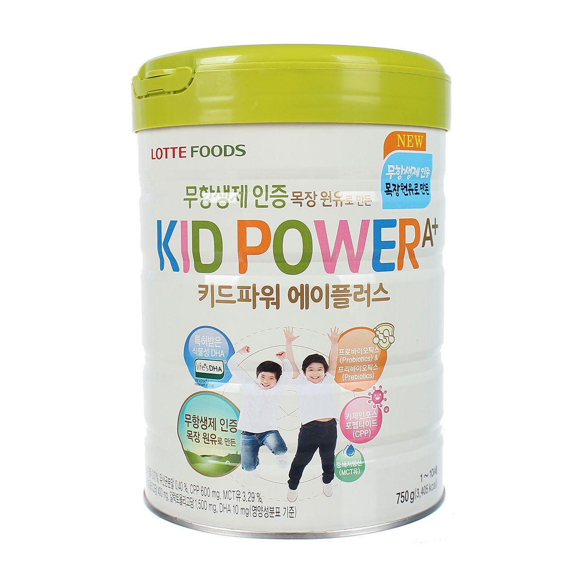 Sữa Kid Power A+ 750g phát triển chiều cao tối ưu cho bé 1-10 tuổi  hình 1
