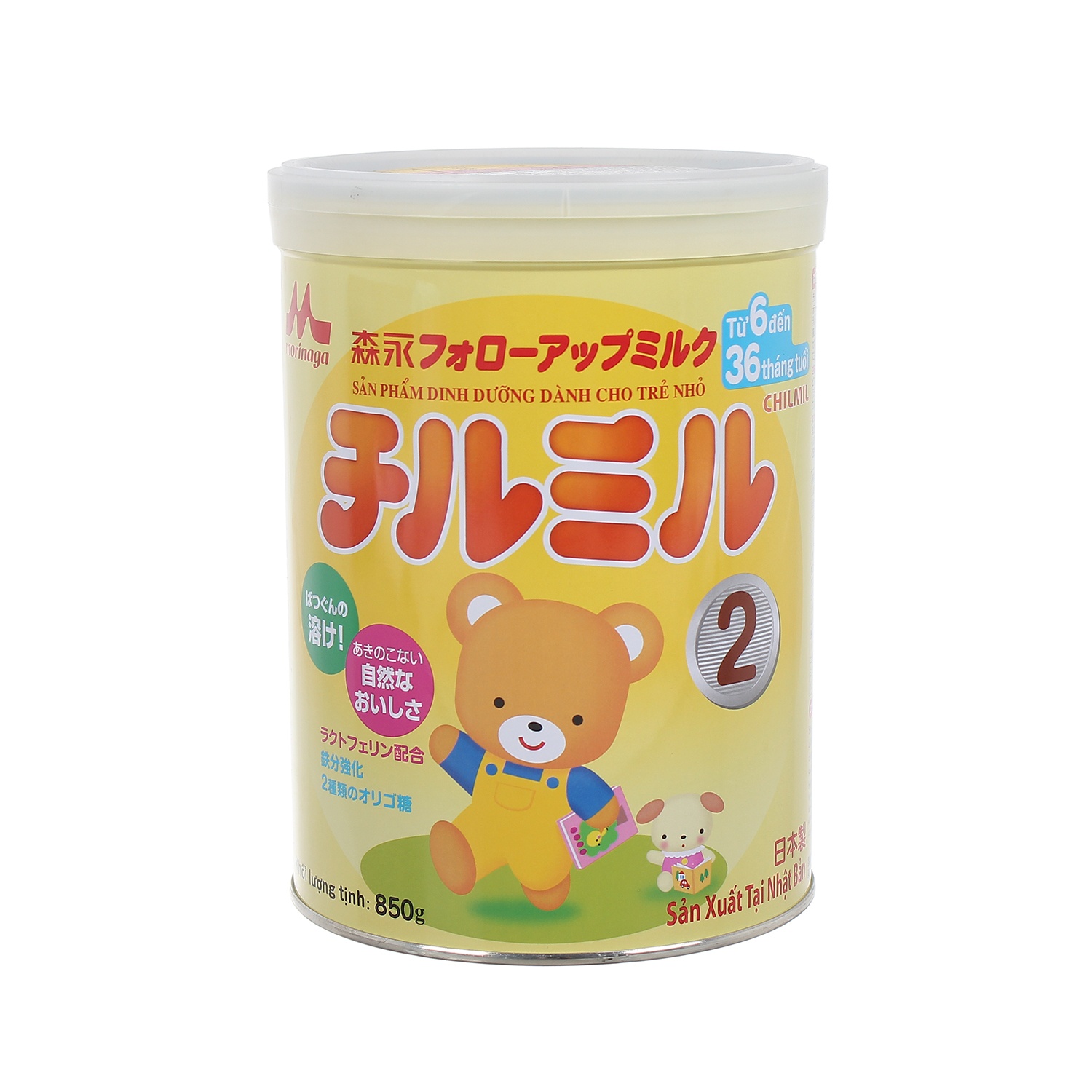Sữa Morinaga Chilmil số 2 850g (6 - 36 tháng) hình 1
