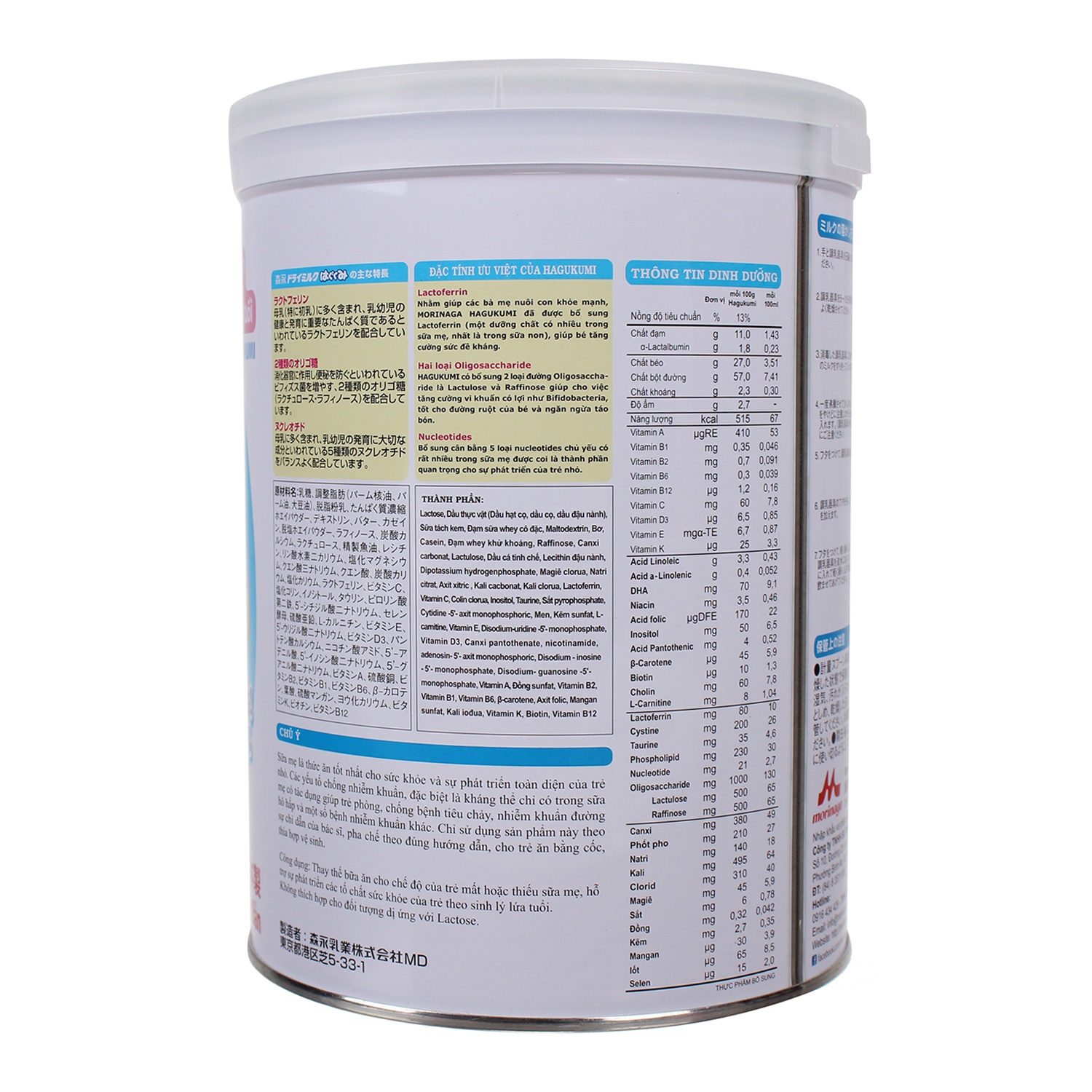 Sữa Morinaga Hagukumi số 1 850g (0 - 6 tháng)  hình 2