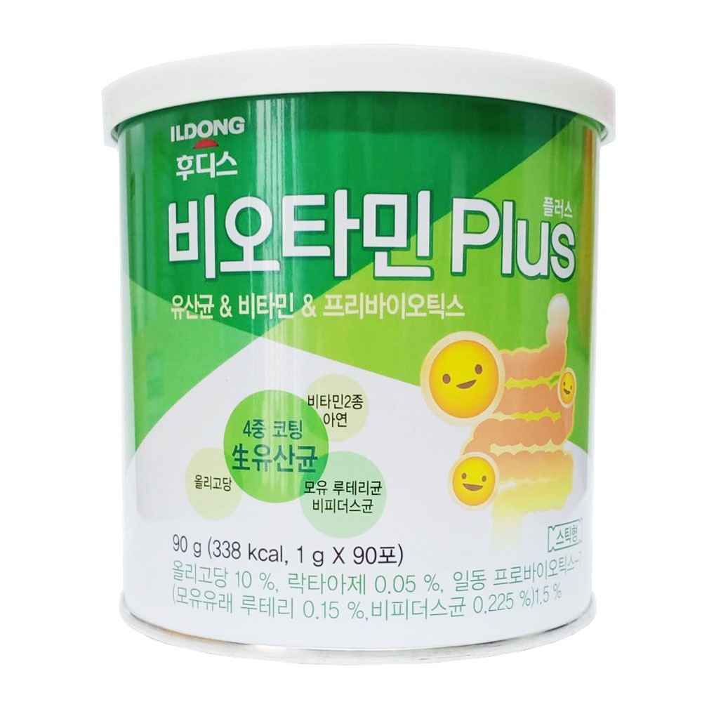 Men tiêu hóa ILDONG cho bé (90gr)  hình 1