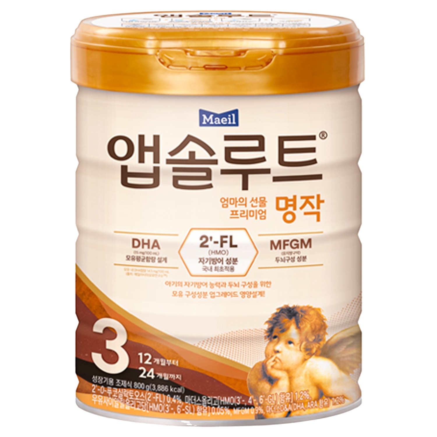 Sữa thiên thần Maeil Absolute số 3 800g hình 1