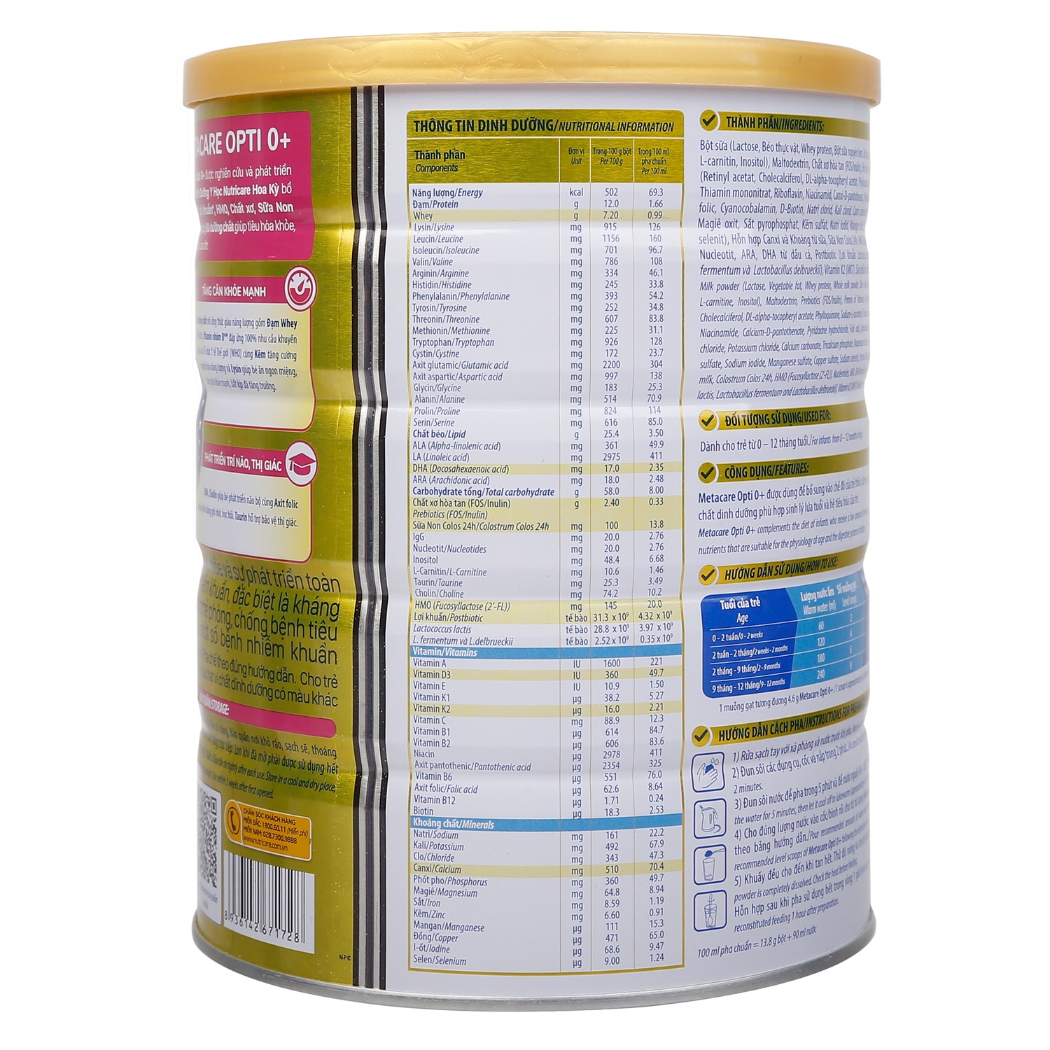 Sữa bột Metacare Opti 0+ 800g cho bé 0-12 tháng (Vàng) hình 2