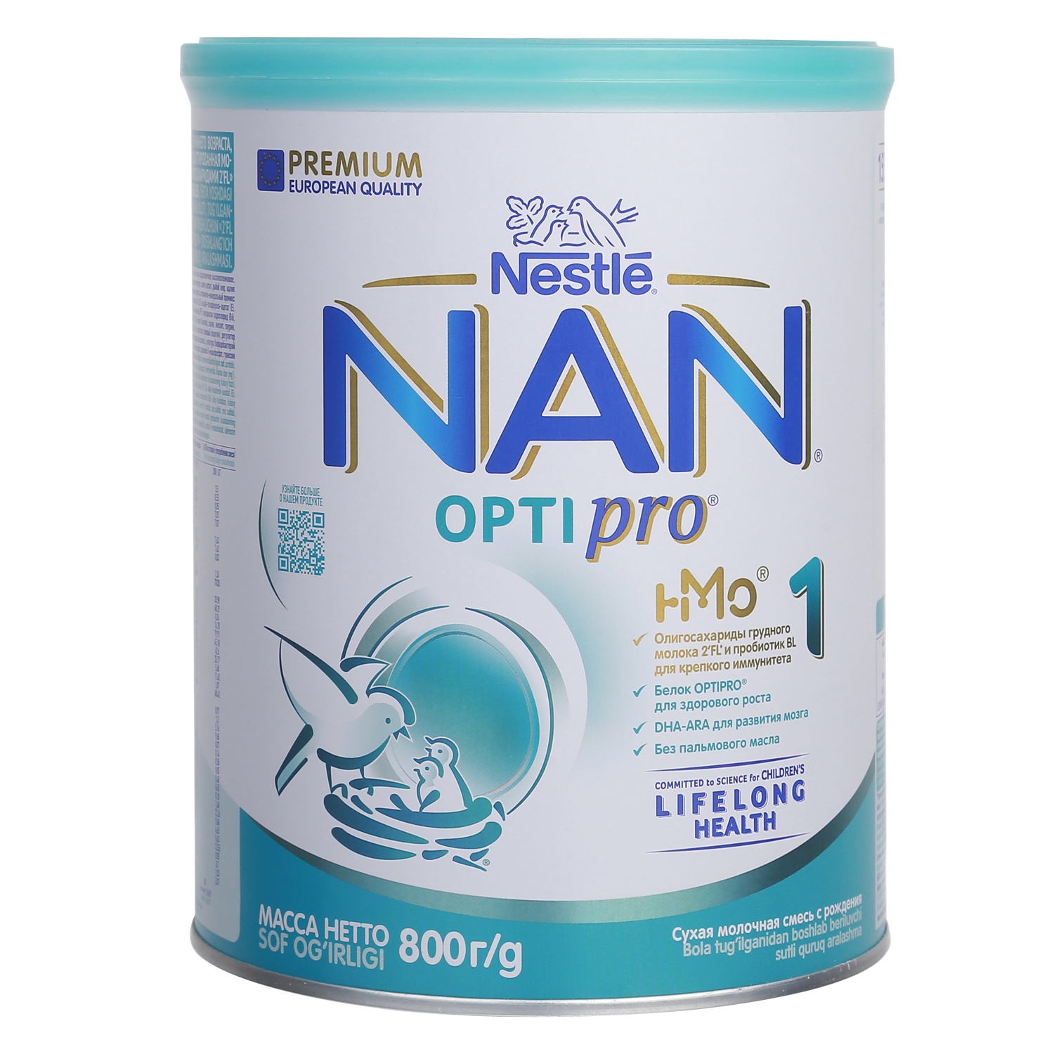 Sữa Nan Nga số 1 800g (0 - 6 tháng) hình 2