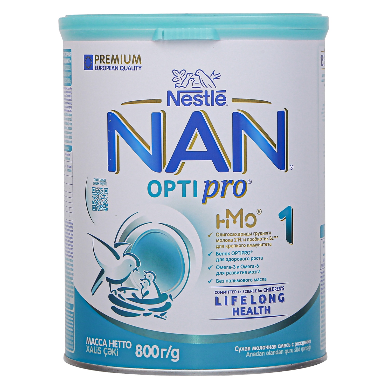 Sữa Nan Nga số 1 800g (0 - 6 tháng) hình 1