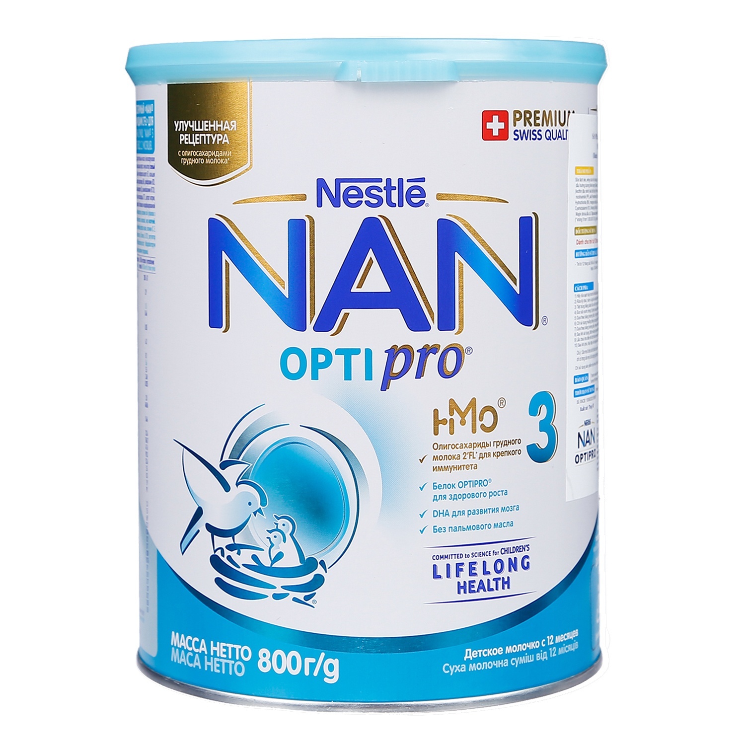 Sữa Nan Nga số 3 800g (> 1 tuổi) hình 2