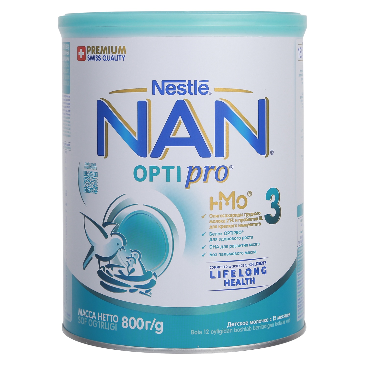 Sữa Nan Nga số 3 800g (> 1 tuổi) hình 1