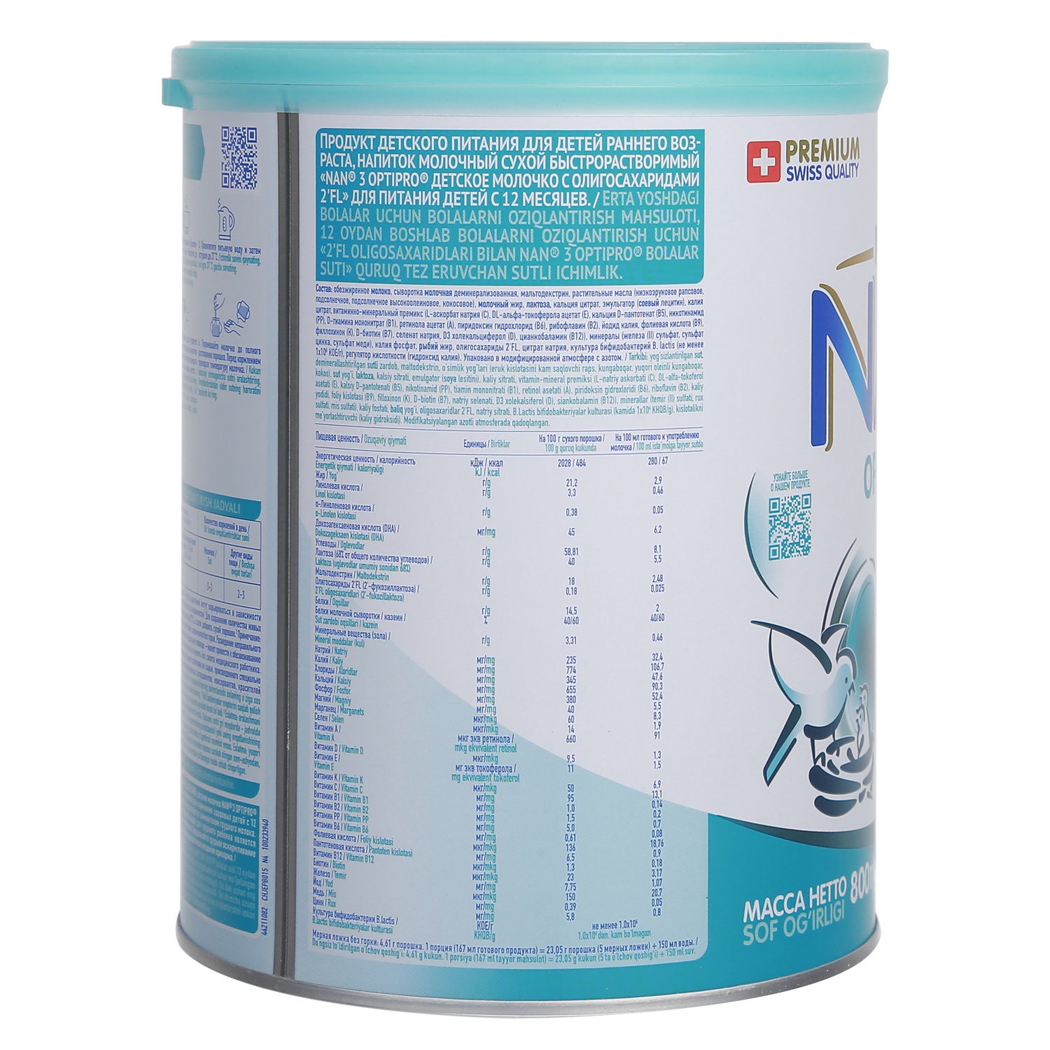 Sữa Nan Nga số 3 800g (> 1 tuổi) hình 3