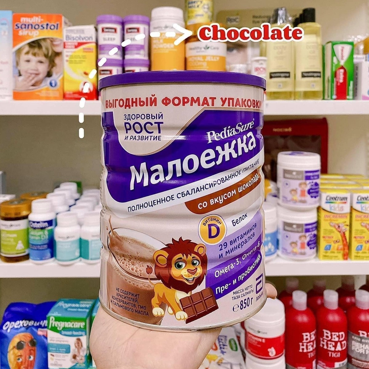 Sữa Pediasure Nga vị Socola 850g hình 3