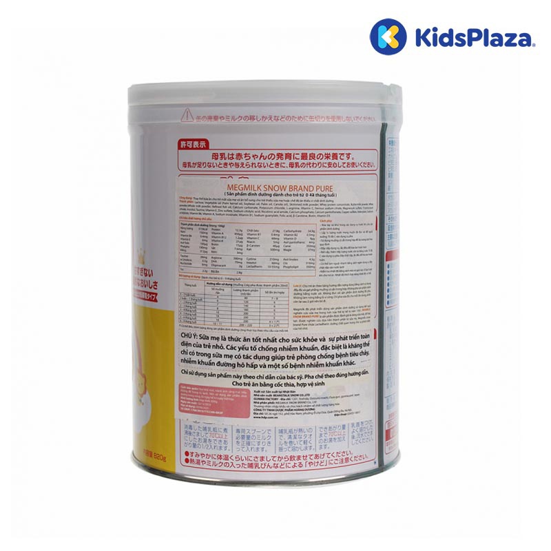 Sữa SnowBaby số 0 Nhật 820g (0 - 12 tháng) hình 2