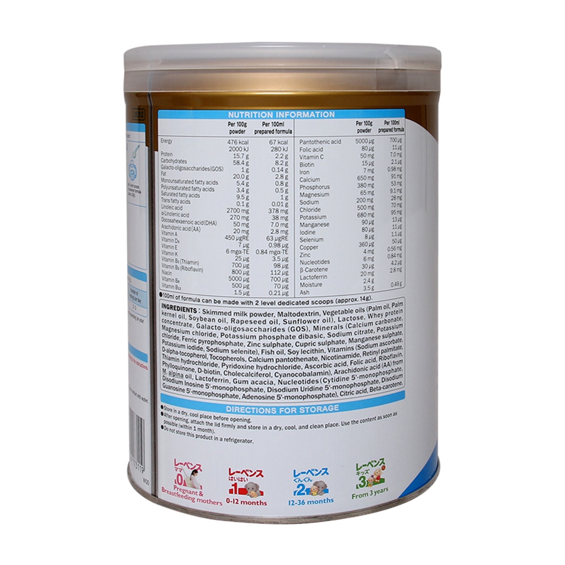 Sữa Wakodo LEBENS số 2 850gr hình 2