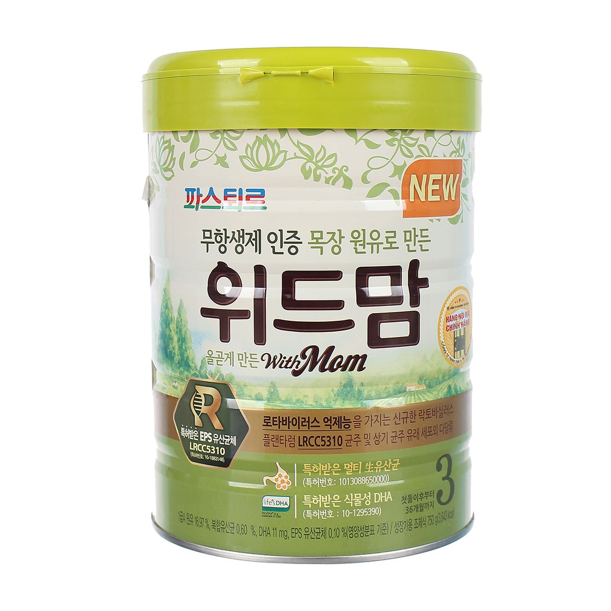 Sữa With Mom Hàn Quốc số 3 750g dành cho các bé từ 1 - 3 tuổi Sữa With Mom Hàn Quốc số 3 750g dành cho các bé từ 1 - 3 tuổi