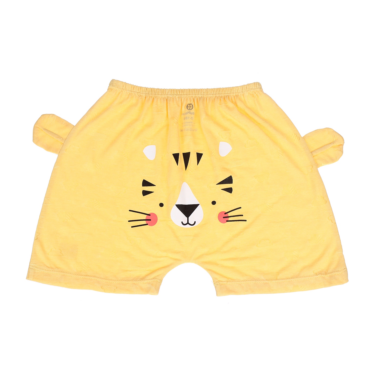 Bộ quần áo ba lỗ bé trai KidsPlaza vàng in hình Hổ trắng HN21H (Trắng Vàng) hình 4