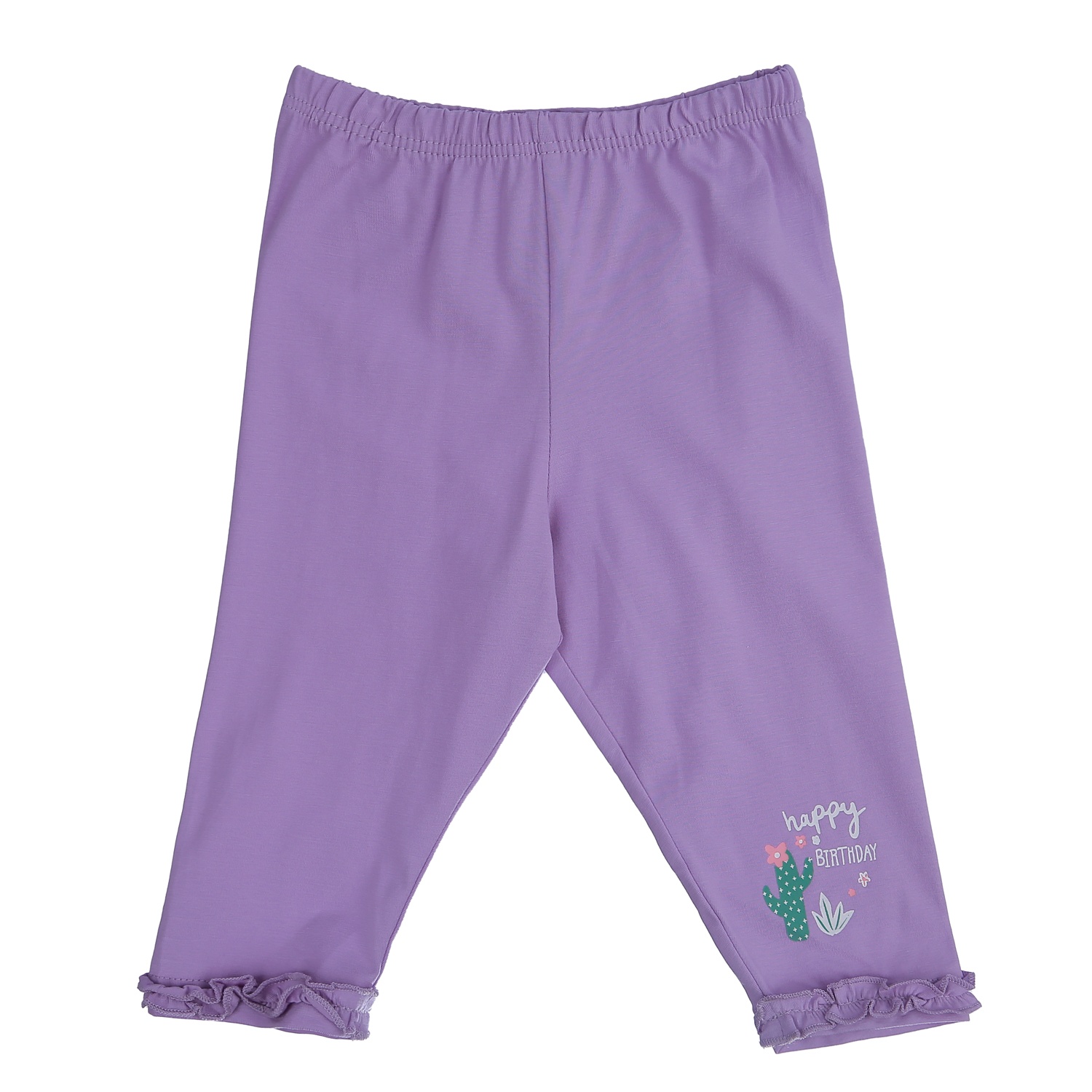 Bộ quần áo dài tay bé gái KidsPlaza in happy TT21T (Trắng) hình 5