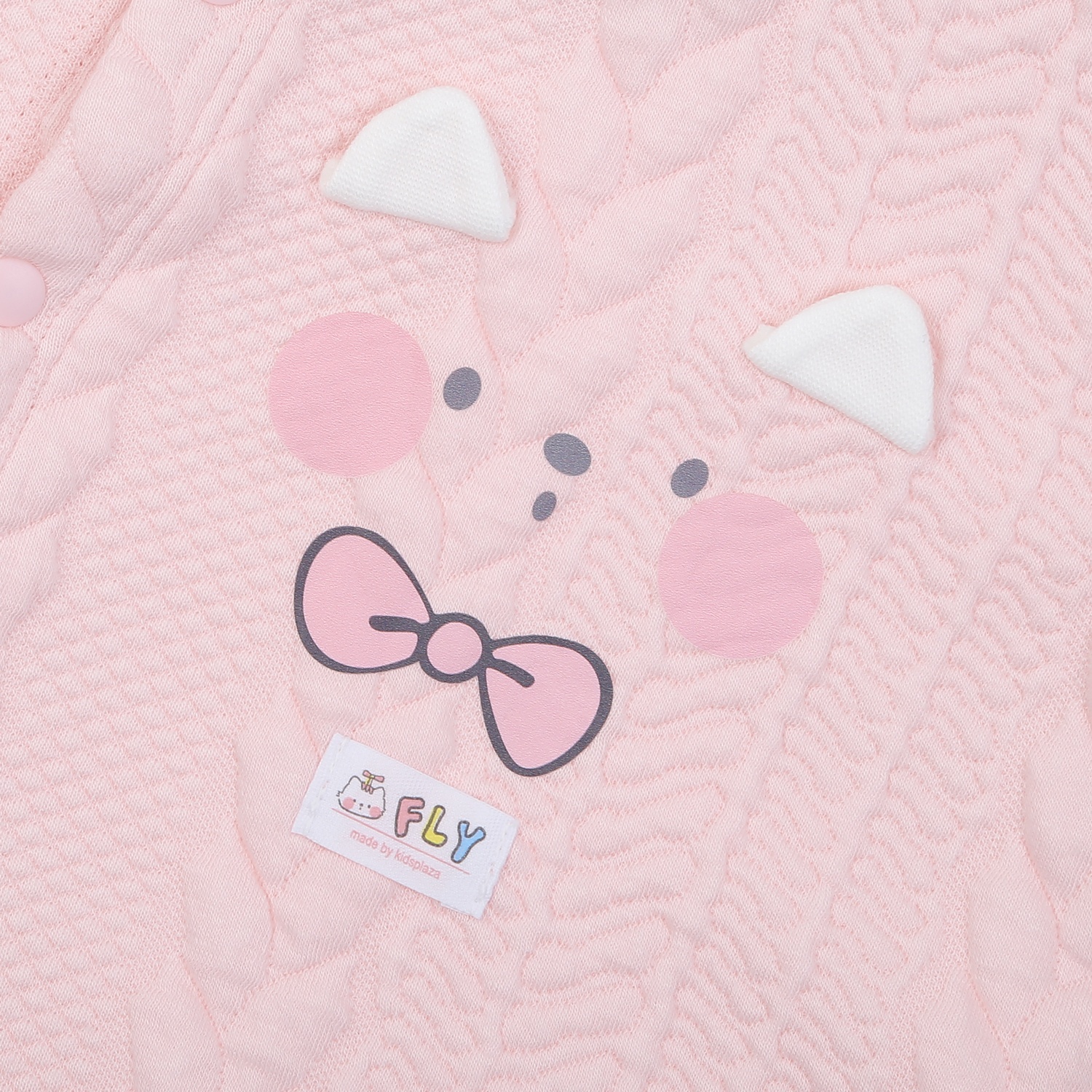 Áo gile nỉ bông cài chéo KidsPlaza HN24D (Hồng) hình 3