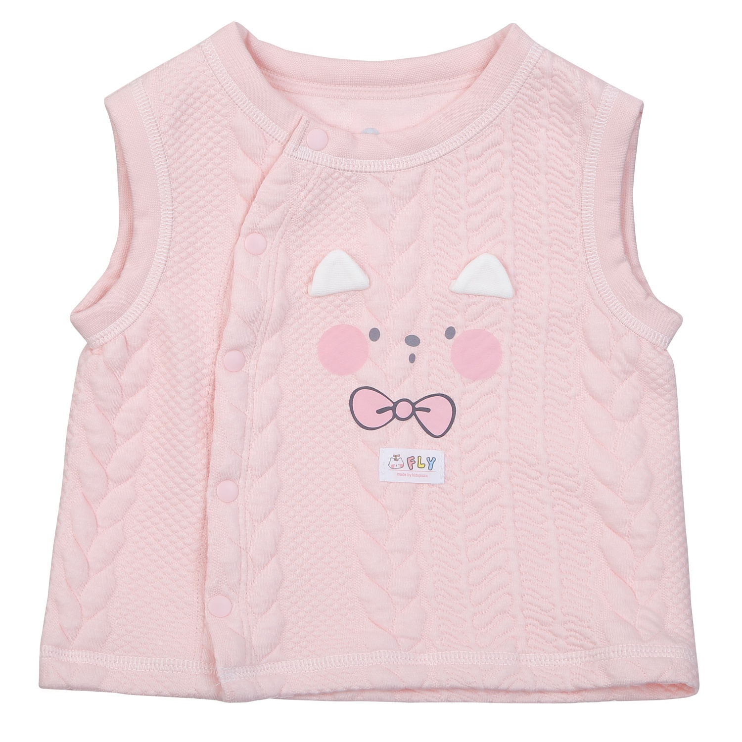 Áo gile nỉ bông cài chéo KidsPlaza HN24D (Hồng) hình 1