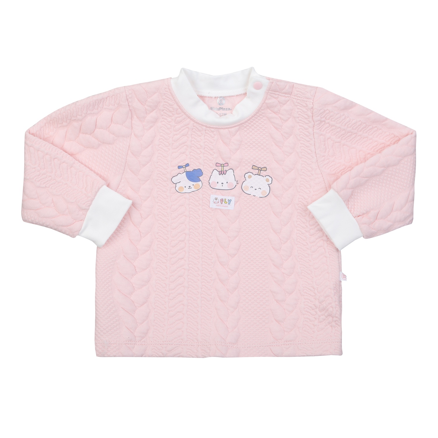 Bộ nỉ bông cài vai KidsPlaza HN24D (Hồng) hình 2