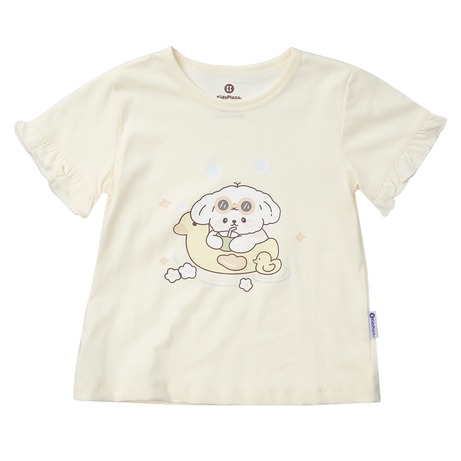 Bộ quần áo cộc tay bé gái KidsPlaza in cún M24H (Vàng) hình 2