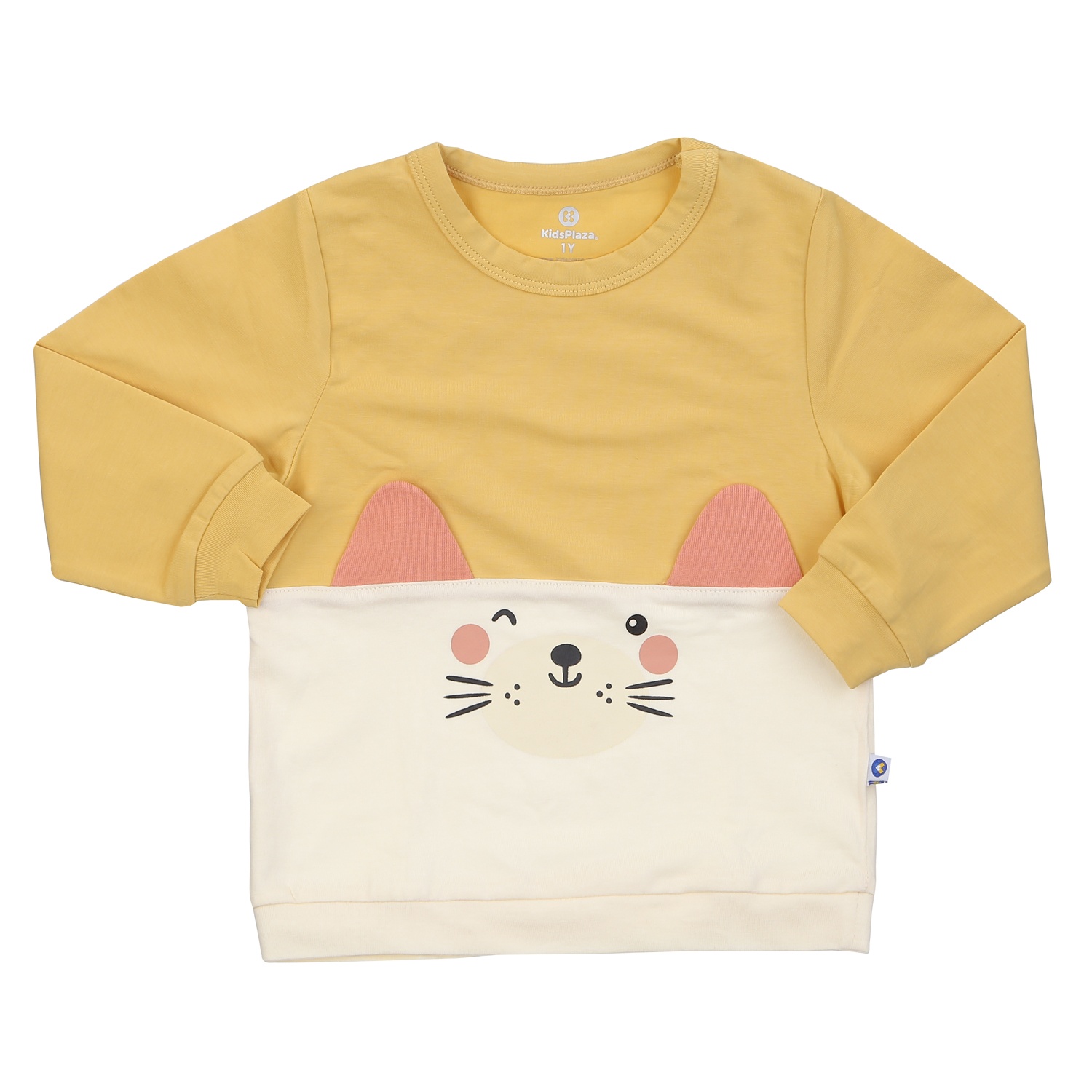 Bộ dài bé trai KidsPlaza in cáo BA24T (Vàng)  hình 2