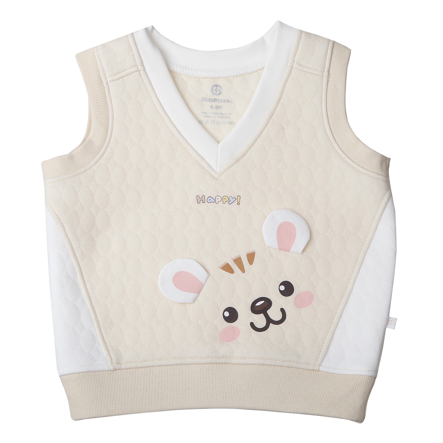 Áo gile bông trơn cho bé KidsPlaza cổ tim HN25D (Vàng) hình 1