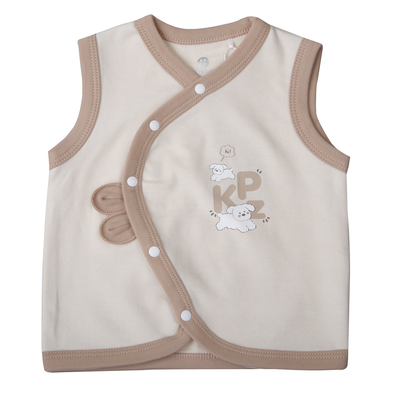 Áo gile cài lệch cho bé KidsPlaza ND25D (Be) 