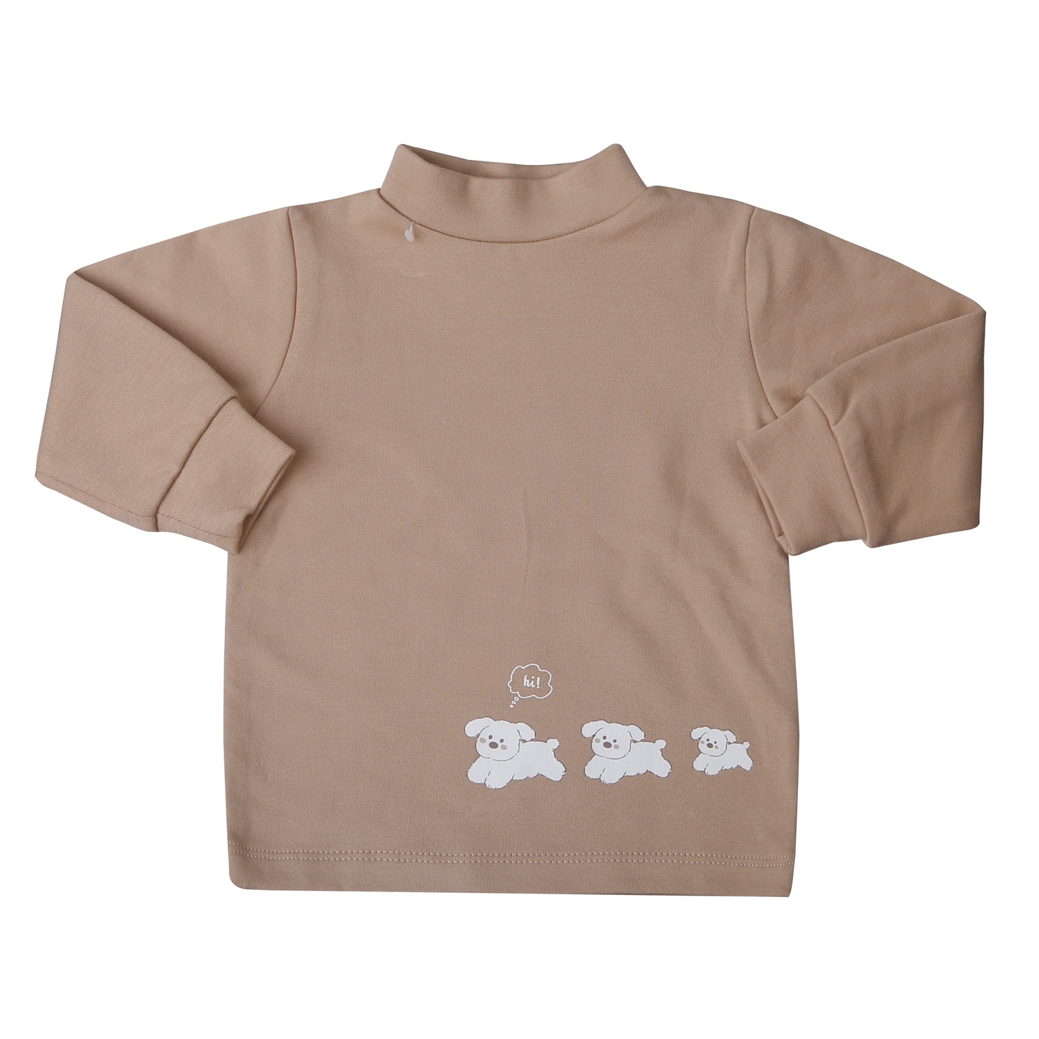 Áo có cổ 3 phân KidsPlaza nhung ND25D (Nâu) hình 1