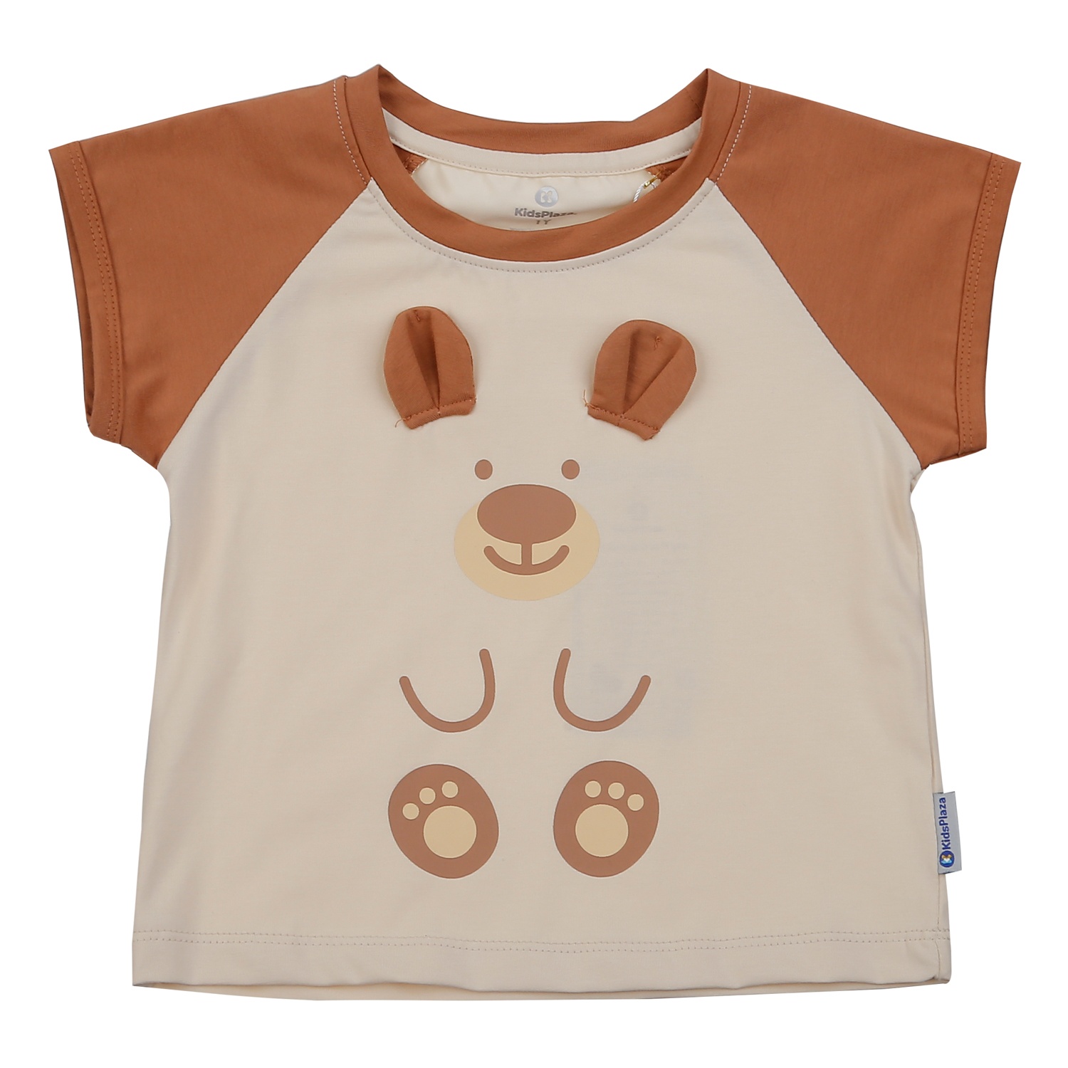 Bộ cộc bé trai KidsPlaza in gấu TT25H (Nâu) hình 2
