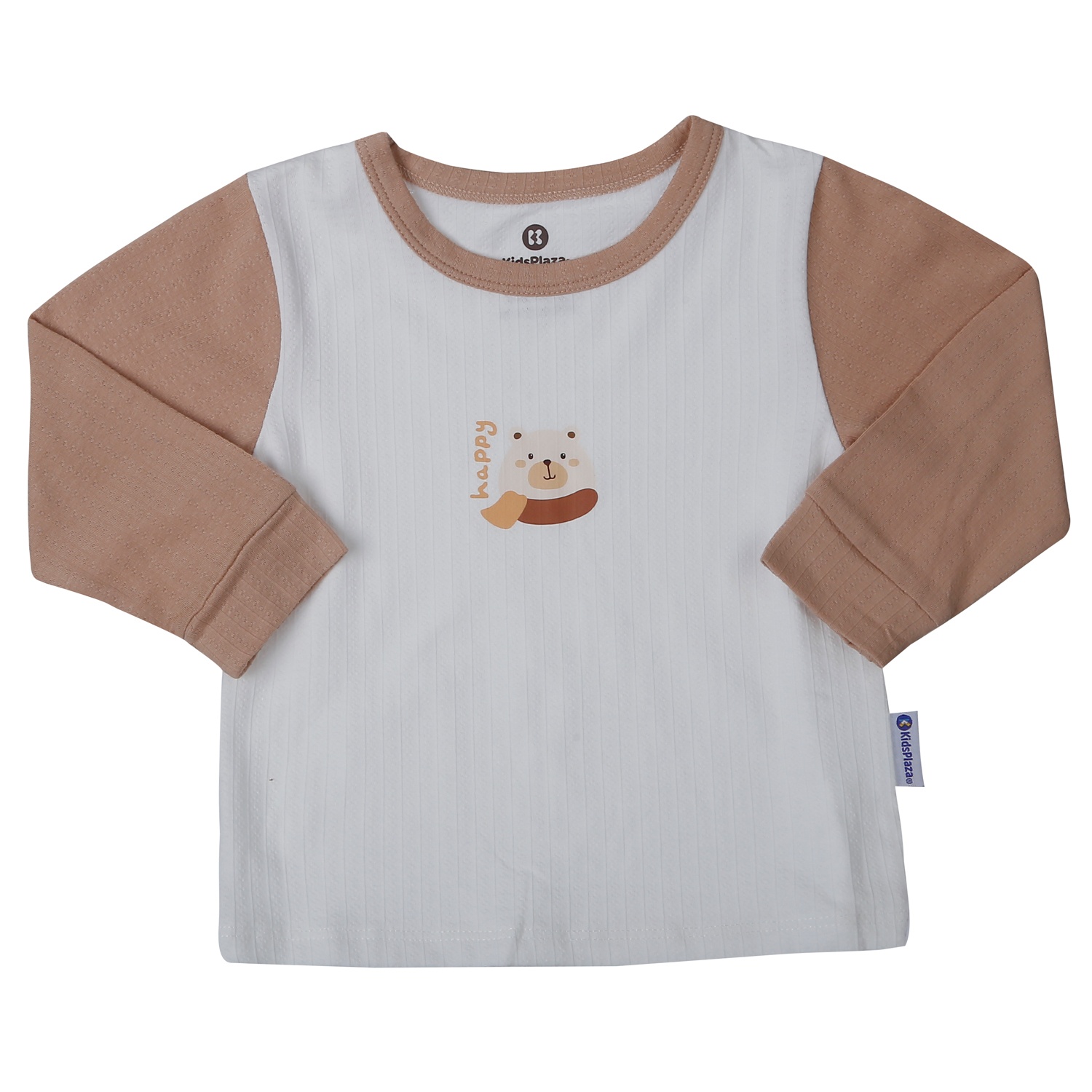 Bộ quần áo dài tay bé trai KidsPlaza rayon in happy M25T (Nâu)